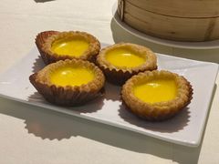 酥皮焗蛋挞（3只）-衡山汇·高级粤菜(霄云路店)