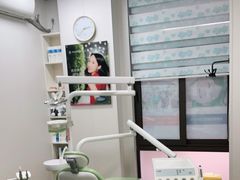 -永信齿科·永典口腔门诊部(浦东店)