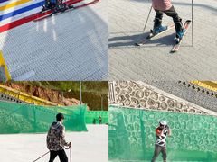 -采薇庄园四季滑雪场