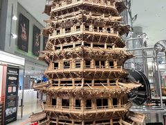 -吴良材眼镜(七重天新视场店)