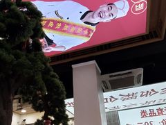 -集草轩·重庆麻辣烤鱼(西湖道店)