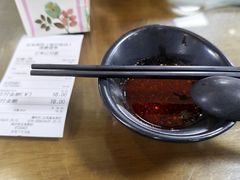 -志亮灌汤蒸饺·清真(庙后街店)