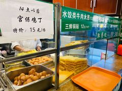 -护国寺小吃(地安门店)