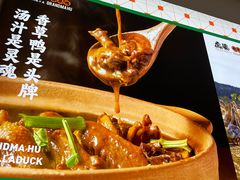 -虎婆冷饮店·海南特色炒冰(三亚湾店)