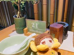 -竹里馆·淮扬菜·功夫茶(老门东店)