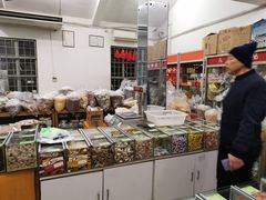零售区-苏州蜜饯门市部
