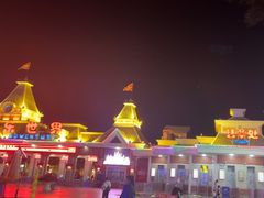 -沈阳方特欢乐世界