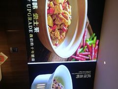 -湘中缘·湖南菜(娄底驻京办店)