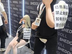 -上海跨国采购会展中心