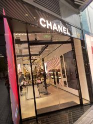 -Chanel