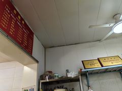 -夏记早点
