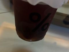 -向外鱼乐·土菜·虹鳟鱼