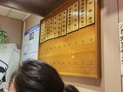 -小闺女儿肉龙(西湖道店)