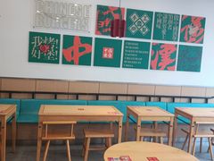 -塔斯汀中国汉堡(横岗志健广场店)