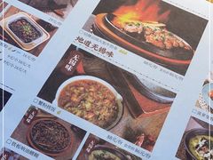 -蜜桃餐厅·伴山(绿宝广场店)