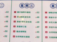 -龙记·香港茶餐厅(海上世界店)