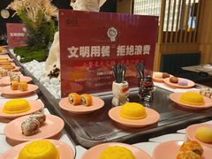 -温野菜涮涮锅(西单大悦城店)