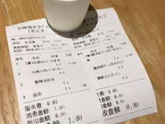 -云味馆过桥米线(皇庭广场店)