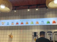 -春莱·老挝咖啡·泰式奶茶(华强广场店)