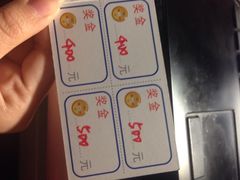 -上海华安整形外科门诊部