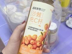 -CoCo都可(燕郊永旺店)