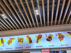 -赵元章肉骨烧(山塘街店)