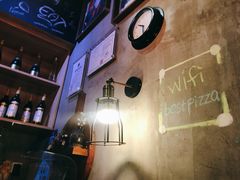 -Gather pizza