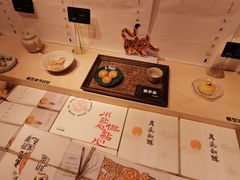 -阮大兴糕团(日月光中心店)