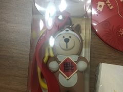 -星巴克(北京新辰里亚运村店)