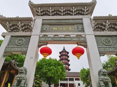 -绳金塔