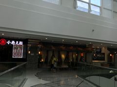 -万达茂商场(南京仙林店)