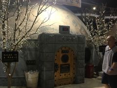 -纽斯桑拿会所(天山店)
