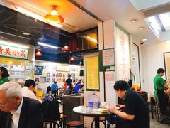 大堂-兰芳园(上环店)