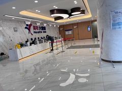 -美年大健康体检中心(浦东美张分院)