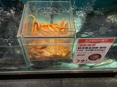 -盒马鲜生(莱蒙都会店)