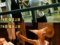-英皇电影城(英皇集团中心IMAX店)