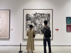 -四川美术学院美术馆