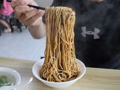 -老余家面馆