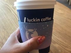 -瑞幸咖啡(紫金数码园店)