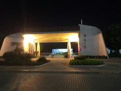 -华侨公园
