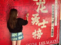 -宝晶宫旅游景区