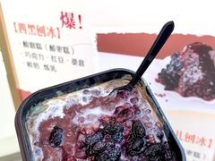 -必点海鲜·海肠捞饭·鲅鱼水饺(滨江道店)