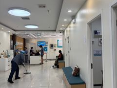 -美联众合动物医院·24h京西诊疗中心