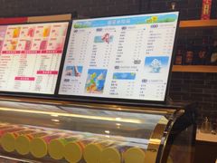 -御池园(顾村公园店)
