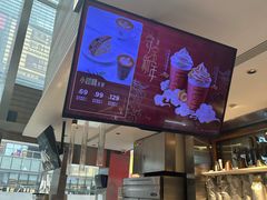 -Peet's 皮爷咖啡(陆家嘴中心店)