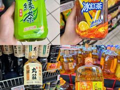 -世纪联华(杭州新塘路店)
