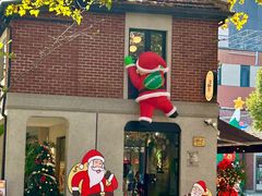 -Money Shops(愚园路店)