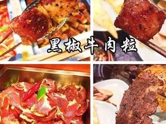 -韩盛·盛江山自助料理(奥体万达店)