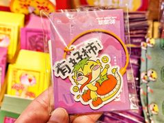 -南屏步行街