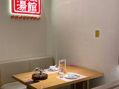 -顺风汤馆·广府粤菜(江宸天街店)